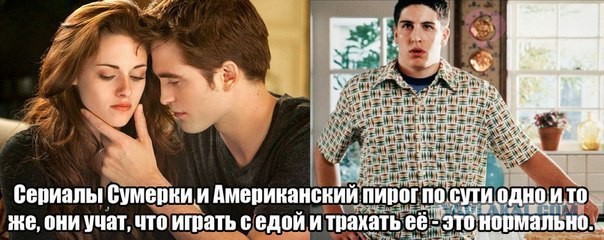 Свежие картинки из сети
