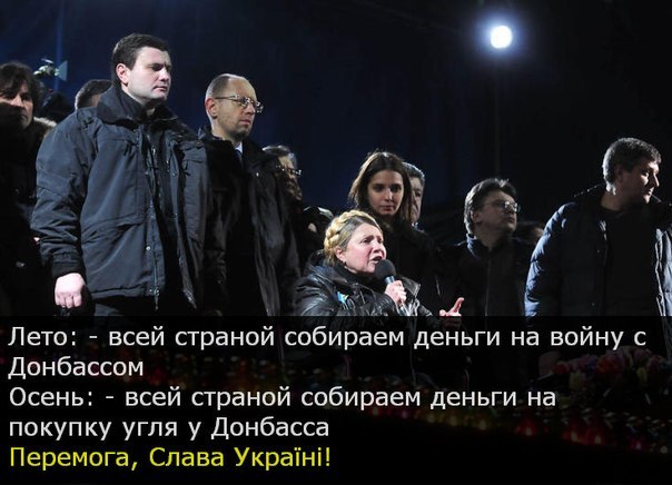 Наши дети при рождении будут иметь по миллиону