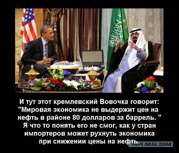 Нефть марки Brent упала ниже $50