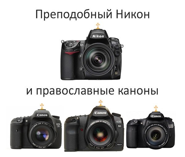 Патриарх Кирилл предложил учить школьников религии
