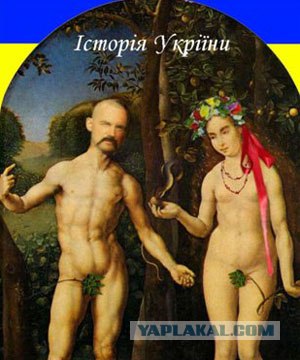 10 вещей за которые я люблю Украину