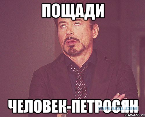 Адские семейные фото. Люди, вы офигительны!