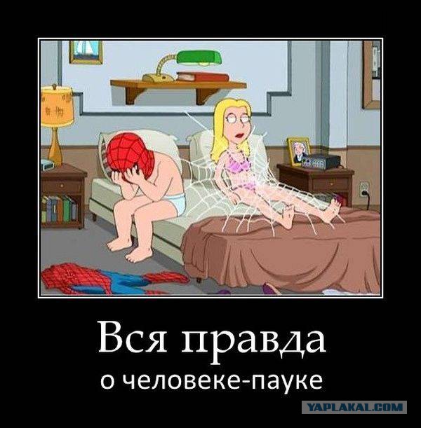Пятничная подборка