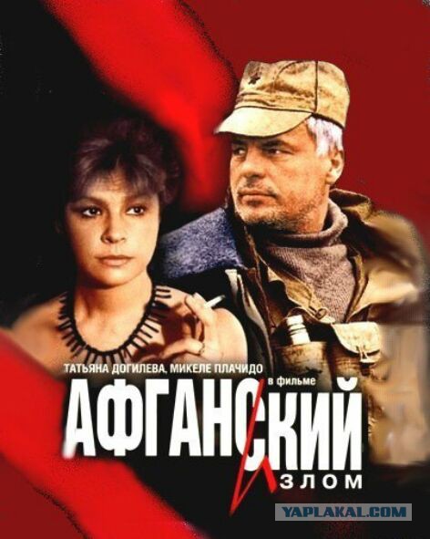 Неплохие российские фильмы