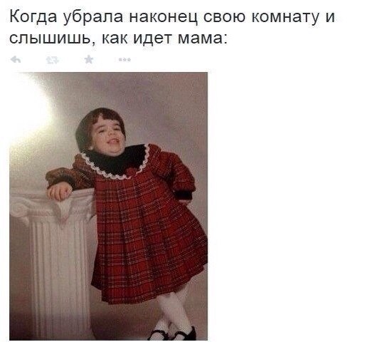 Так..картинки на понедельничек))