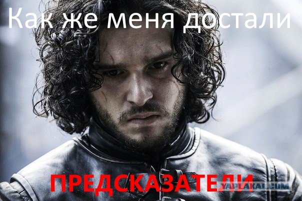 5 интересных теорий об "Игре Престолов".