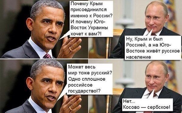 Мы вас разбомбили, нам жаль