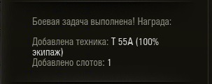 Wargaming 24