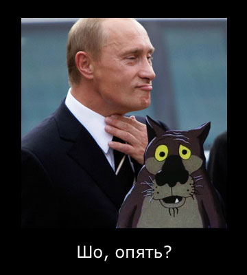 Митинг 10 декабря