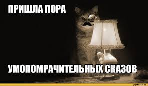 Дети подорвались на установленной дачником мине