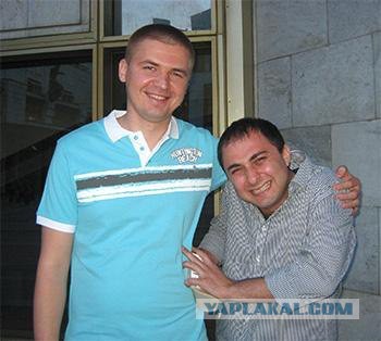 Встреча