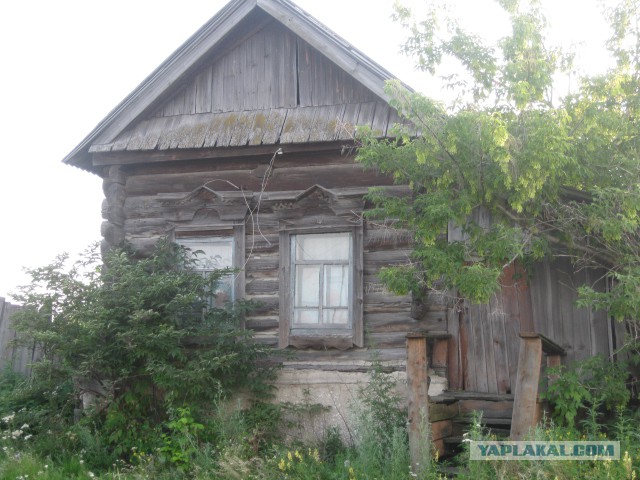 Деревня