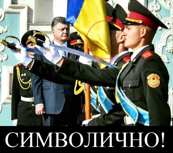Перемирие кончилось, едва начавшись. Часть 13