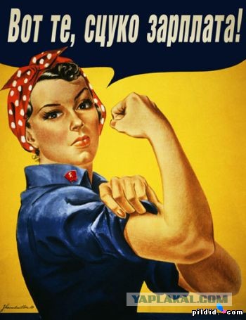 Советский хоррор по технике безопасности