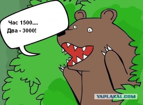 Выехую!