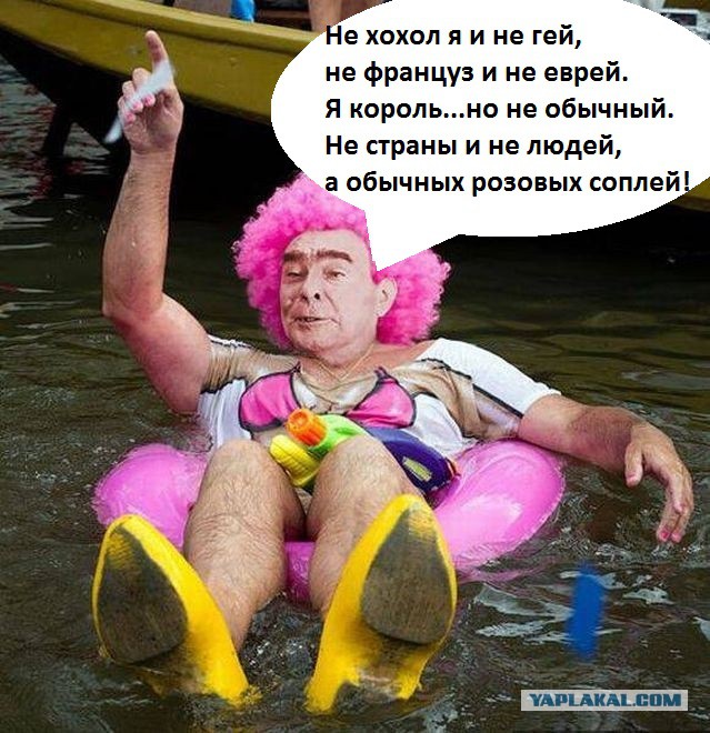Заи*#@%пала политика! КОНКУРС с бабками...
