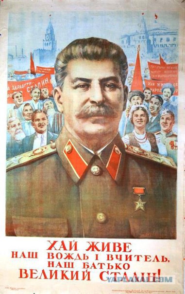 10 политических картинок часть 17
