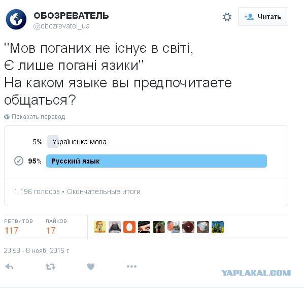 Перемирие кончилось, едва начавшись. Часть 15