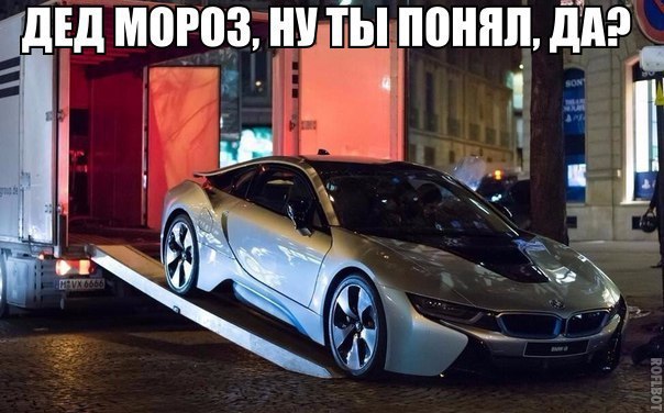 Картинки и приколы из соц.сетей и интернета