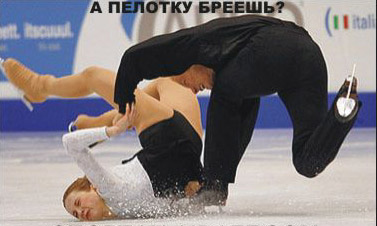 ТЕХ. ТОПЕГ