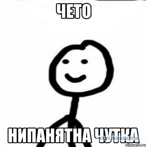 Умирать нужно в своей полосе