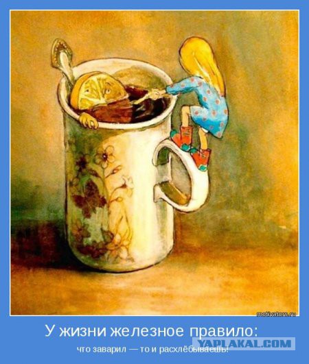 Картинки разные