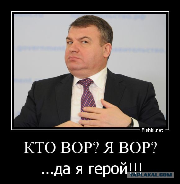 В Китае казнен один из богатейших жителей страны