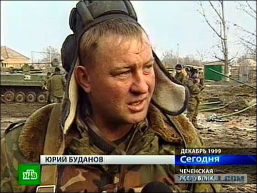 Герои Чеченской Войный! Вечная памать Героям!