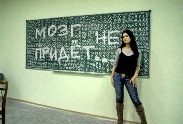 Ужасы и приколы из соцсетей 18+