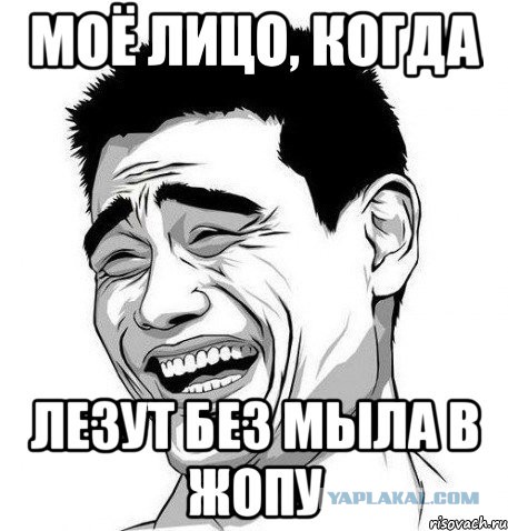 Помогите срочно, - я не могу успокоиться