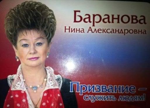 Королева-мать в недоумении.   Для русских - ничего нового.