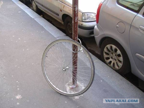 Неприятности разные, подборка