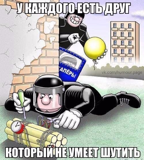 40 улыбательных картинок