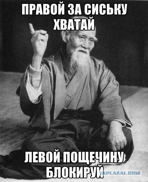 Картинки с инета про это