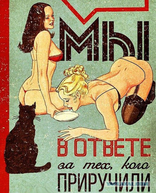Вот такие нынешние девушки