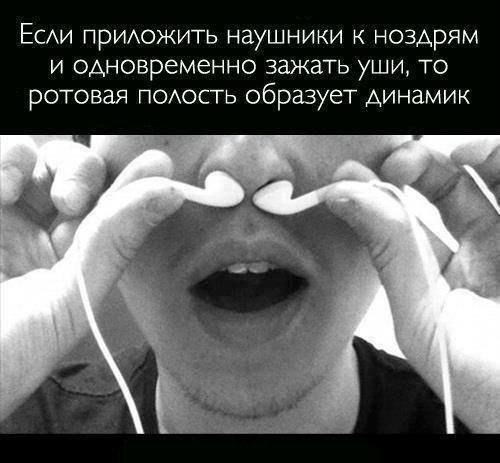Подборка интересных и смешных картинок