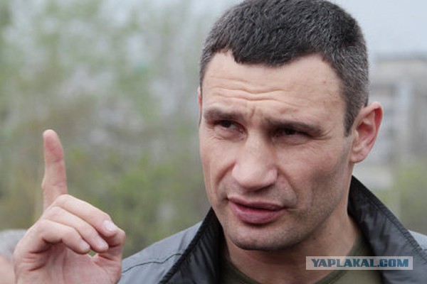 Ума палата