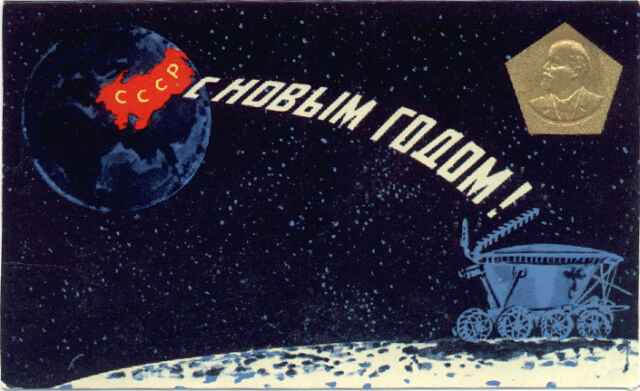 ПРАЗДНИК. Поздравления, открытки и т.п.