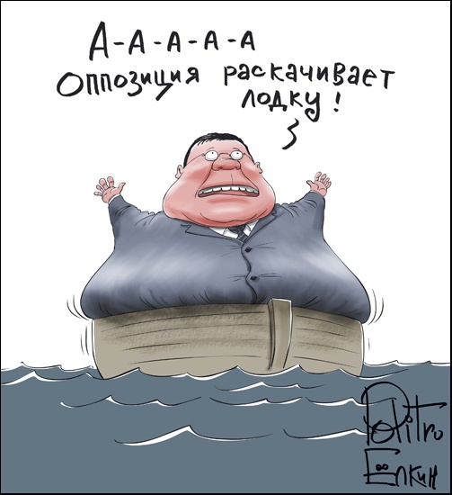 Карикатуры всякие-разные