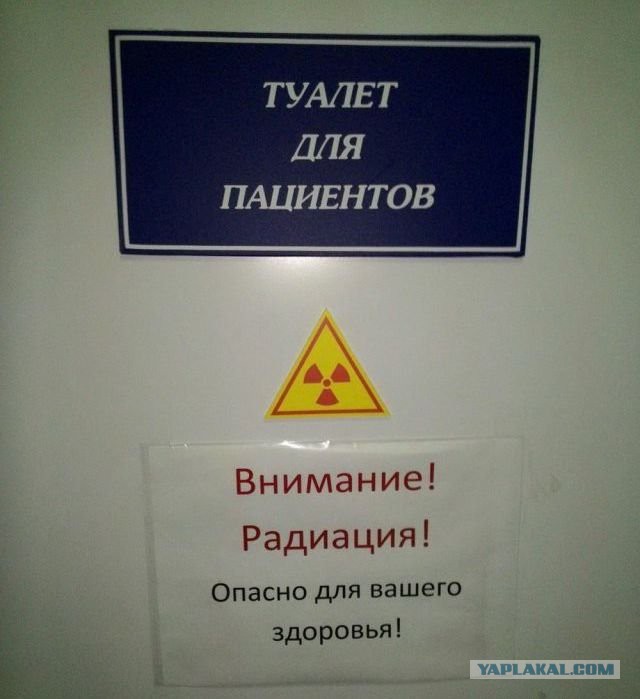 Подборка приколов