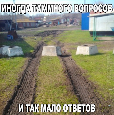 Картинки из этих ваших инторнетов
