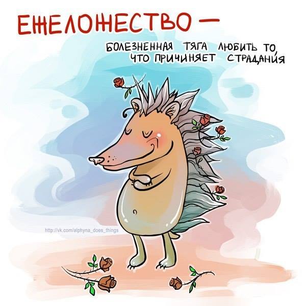 Да! Опять о развале семьи. Но с осложнениями