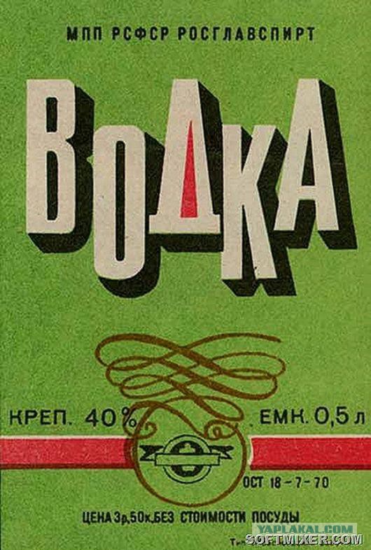 Кто помнит? ... мастодонты есть?