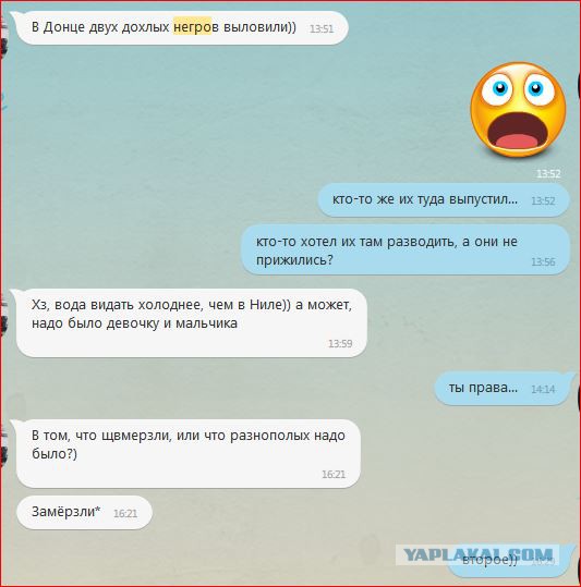 Американские военные советники заблокированы в Алеппо