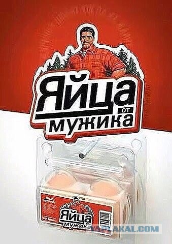 Подборка разного из сети.
