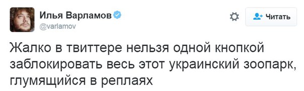 Подписываюсь под каждым словом!