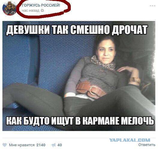 Подборка интересных и веселых картинок