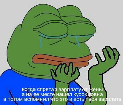 Странный альтернативный юмор
