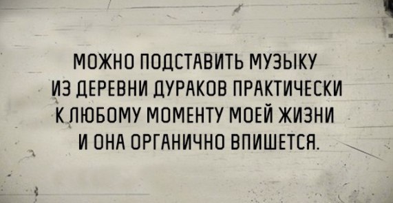 Подборка интересных и веселых картинок