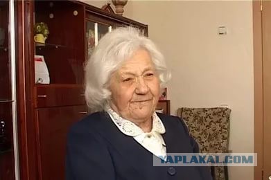 Умерла последняя полная кавалер ордена Славы СССР